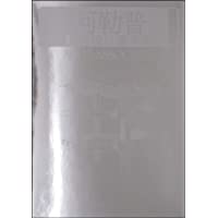 �������罨����(j��ng)�侫�x6����������(li��n)���OӋ����