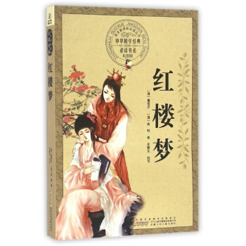 ���A��(gu��)�W(xu��)��(j��ng)����x��ϵ���ʈD�棩���t�ǉ�(m��ng)