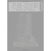 ��(d��ng)�����罨����(j��ng)�侫�x3�������D���~��˹