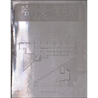 ��(d��ng)�����罨����(j��ng)�侫�x2����������������˹