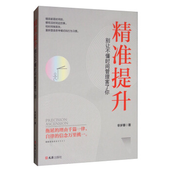 ����(zh��n)�������e׌�����r�g����������