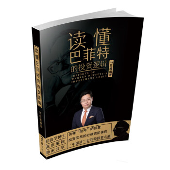 �x���ͷ��ص�Ͷ�Y߉݋