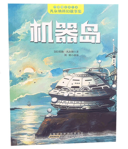 С���罛(j��ng)���Ď졤�����{�ƻù��¼����C(j��)���u