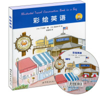 ���LӢ�Z(y��)(��(sh��)+MP3)