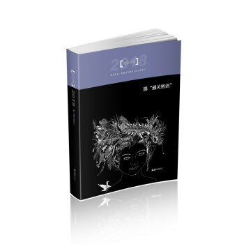 �ǡ�ͨ�P(gu��n)���Z������2018���P��(hu��)���Ĵ�