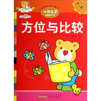 С�܌������ǌW(xu��)��(x��)������λ�c���^