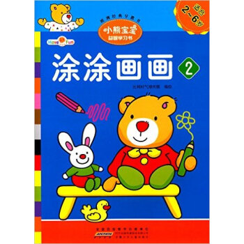 С�܌������ǌW(xu��)��(x��)����ͿͿ������2