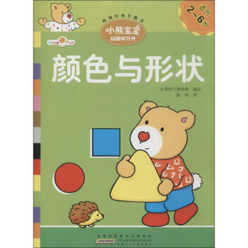 С�܌������ǌW(xu��)��(x��)�����ɫ�c�Π�