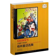 ����ͯԒ�x������Ӣ����ȫ�g����