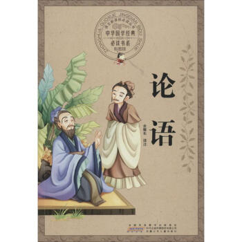 ���A���W��(j��ng)����x��ϵ���ʈD�棩��Փ�Z