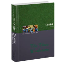 �������֣�Ӣ��ȫ����