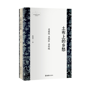 �����ϵ��l(xi��ng)��