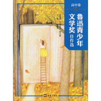 ��Ѹ�������ČW(xu��)�������x�����о���