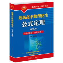 �������Д�(sh��)��������ʽ�������pɫ�棩