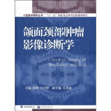 �M���i���[��Ӱ���\���W(xu��)