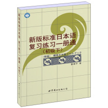 �°�˜��ձ��Z��������һ��ͨ�������£�