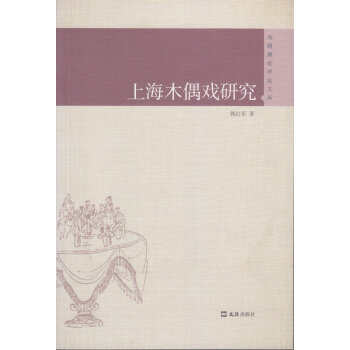 �Ϻ�ľż���о�