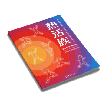 ����壺��̎�r(sh��)��׃�������е����p��������