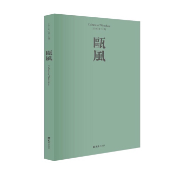 �T�L(f��ng)����ʮ�弯��