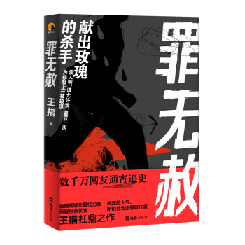 ��o�⣺�I(xi��n)��õ��Ě���