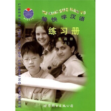 ���W(xu��)�h�Z(y��)����(x��)��(c��)�����ă�(c��)�����pɫ��