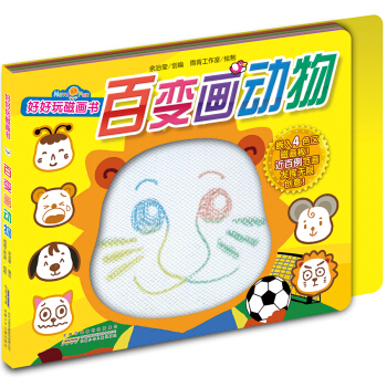 �ú���Ů�������׃����(d��ng)��