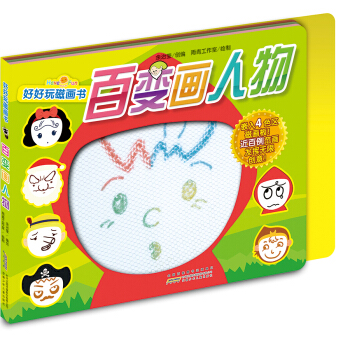 �ú���Ů�(hu��)��(sh��)����׃��(hu��)����