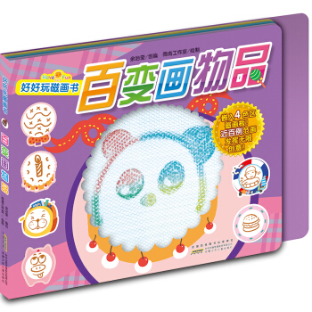 �ú���Ů�������׃����Ʒ