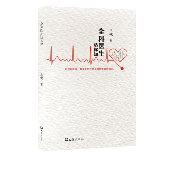 ȫ���t(y��)��Ԓ��֪