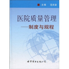 �t(y��)Ժ�|(zh��)�����������ƶ��cҎ(gu��)��(�°�)