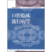 ��ǻ�R�����в��W