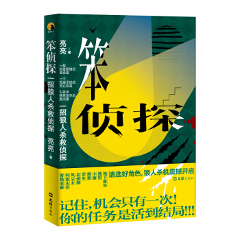 ����̽��һ�����˚��Ȃ�̽