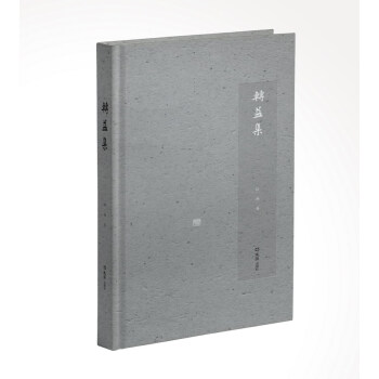 �D(zhu��n)�漯