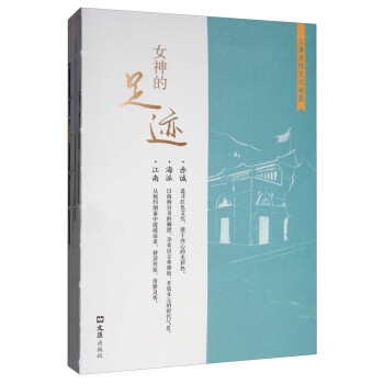 Ů������E���Ϻ�Ů���Ļ��؈D