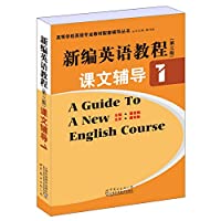 �¾�Ӣ�Z�̳̣������棩�n���o��(d��o)1