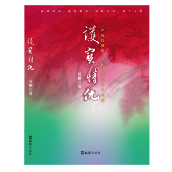 �o����𡪡�[���v�ĵ���]�����A���@�@���،�