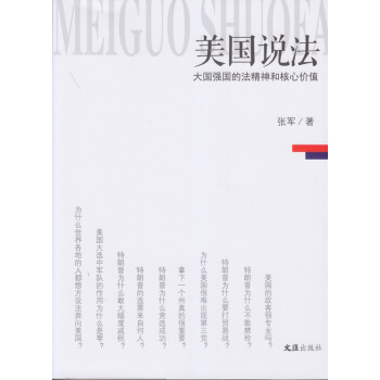 �����f�����������(qi��ng)���ķ�����ͺ��ăr(ji��)ֵ