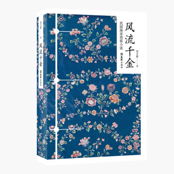 �L(f��ng)��ǧ��