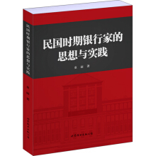 ����r���y�мҵ�˼���c���`