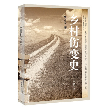 �l(xi��ng)���׃ʷ