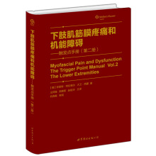 ��֫����Ĥ��ʹ�͙C(j��)���ϵK�����|�l(f��)�c(di��n)�փ�(c��)