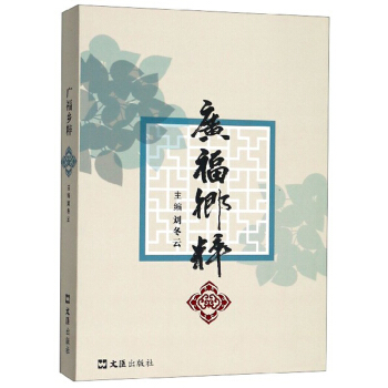 �V���l(xi��ng)��