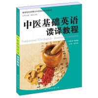 ���t(y��)���A(ch��)Ӣ�Z�x�g�̳�