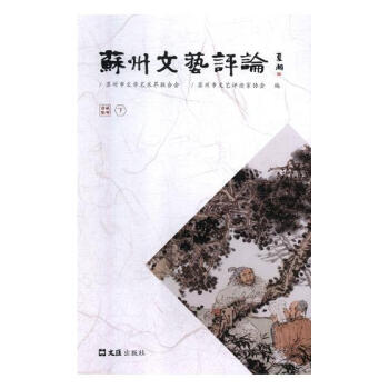 �K����ˇ�uՓ2017���£�