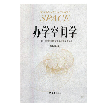 �k�W(xu��)���g�W(xu��)�������Ϻ�����@�߼��ЌW(xu��)��(chu��ng)��̽������