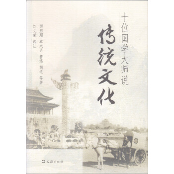 ʮλ���W���f���y(t��ng)�Ļ�