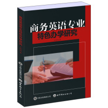 �̄�(w��)Ӣ�Z���I(y��)��ɫ�k�W(xu��)�о�