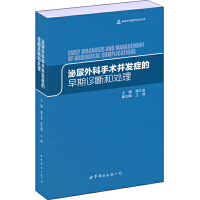 ����������g(sh��)���l(f��)�Y�������\���̎��