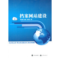 �n���W(w��ng)վ���O(sh��)