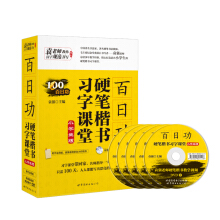 ���չ�Ӳ�P����(sh��)��(x��)���n�ã�С�W(xu��)���棩����(sh��)+DVD��